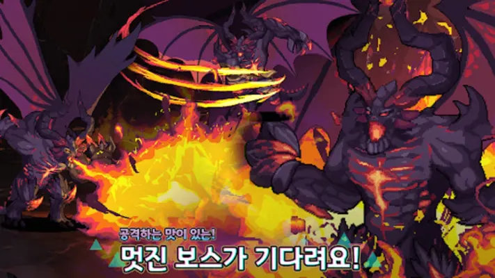 듀얼 스피릿 블레이드방치형RPG - 4550뽑기 증정 android App screenshot 0